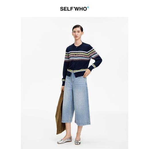 SELFWHO天丝绵羊毛混纺撞色条纹针织开衫女2026春季新款圆领上衣 商品图4