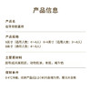【清爽不腻】6+4英寸双层伯牙绝弦下午茶，每一口都是馥郁抹茶香与伯牙绝弦的知音之遇。一抹青韵茶香满溢，一口伯牙绝弦回味悠长。（今日特惠） 商品缩略图5