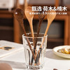 摩登主妇日式咖啡勺木质长柄搅拌勺甜品勺蜂蜜勺酸奶勺迷你小勺子 商品缩略图1