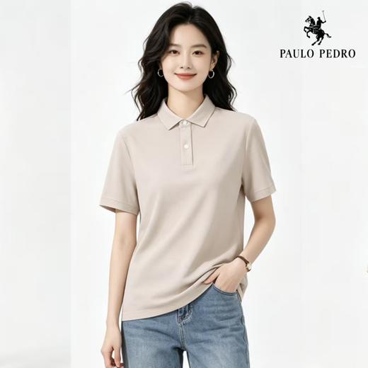 【经典马球版型 7A抑菌 凉感丝滑】保罗彼得PAULO PEDRO短袖POLO衫（多色可选 男女同款） 商品图13