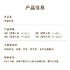 【幸福女神】送女神推荐的生日蛋糕，璀璨皇冠自带光芒，愿你做自己的女王；草莓+芒果粒夹心搭配软糯香甜的荔浦芋泥，水果营养，口感丰富（深圳幸福西饼蛋糕） 商品缩略图4