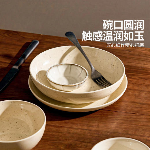 摩登主妇窑变釉下彩米饭碗家用2026新款碗具个人专用小碗饭碗面碗 商品图3