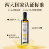 【健康好油，清香不涩】Doctor Jepson 0反特级亚麻籽油 冷榨工艺 500ml/瓶 商品缩略图6
