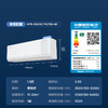 1.5匹小蓝翼Q7 AI健康空调 40m³/h新风量节能冷暖新风KFR-35GW/YQ7Eb+B1 商品缩略图7