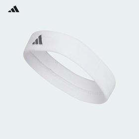 Adidas阿迪达斯运动发带网球止汗吸汗头带篮球跑步健身发圈IA7546