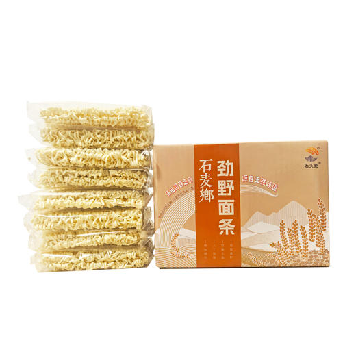 生态红秃头石麦香劲野面条 非油炸 0添加  口感劲道爽滑 75g*8包 |生产者 石头麦陈多昌 商品图3