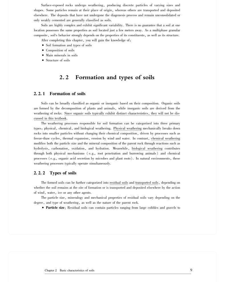 图书详情页_10(2).jpg