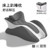 新U型多功能慢回弹趴趴枕 | 躺/靠/趴/做瑜伽都巨舒服 商品缩略图8