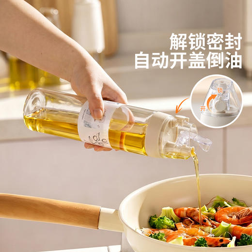 摩登主妇油壶酱油醋调料瓶厨房家用玻璃油罐壶料酒香油专用分装瓶 商品图2