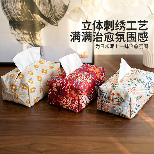 摩登主妇纸巾袋棉麻刺绣高级感收纳袋客厅轻奢高档桌面餐桌纸巾盒 商品图2