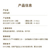【绿野仙踪】治愈系油画风小蛋糕，花朵簇拥清新浪漫。拍照C位担当，3层夹心一次尝鲜！每一口都藏着自然的清新与治愈（东莞幸福西饼蛋糕） 商品缩略图5
