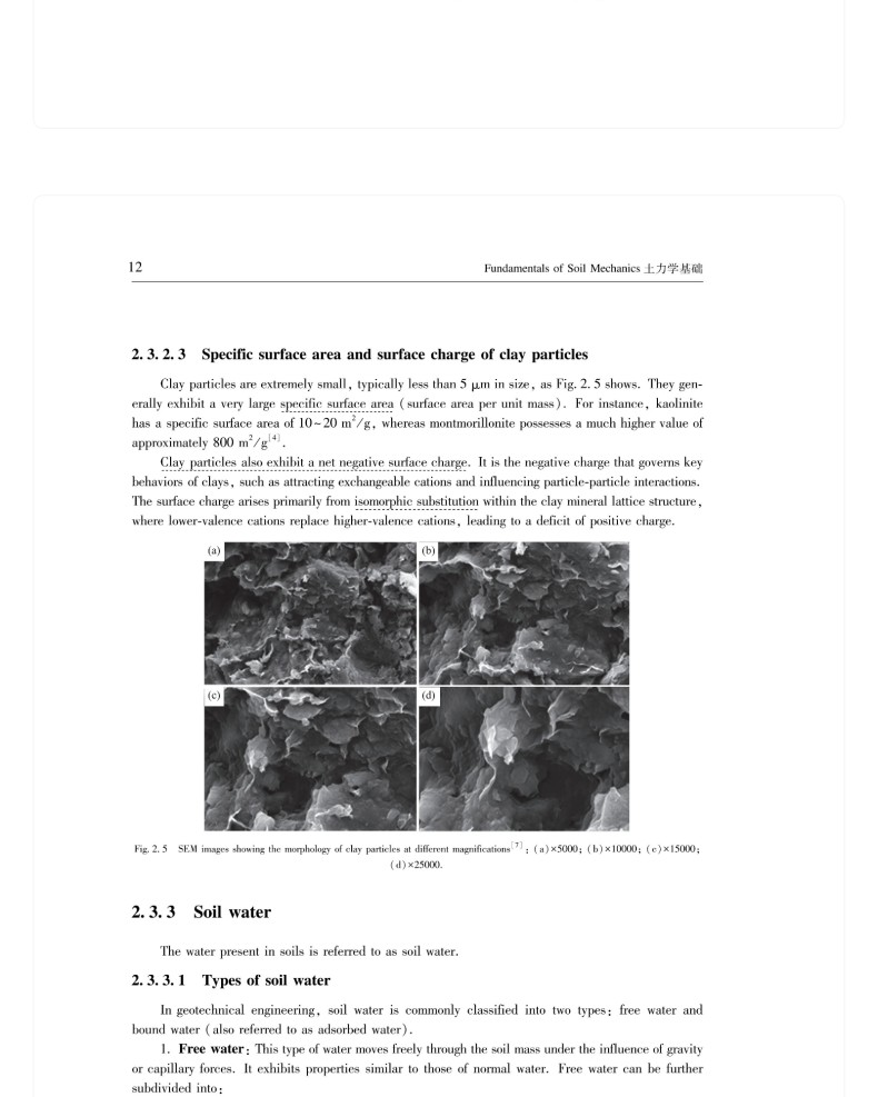 图书详情页_14(2).jpg