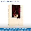 幕启幕落：中国现代话剧史上的外国剧 商品缩略图0