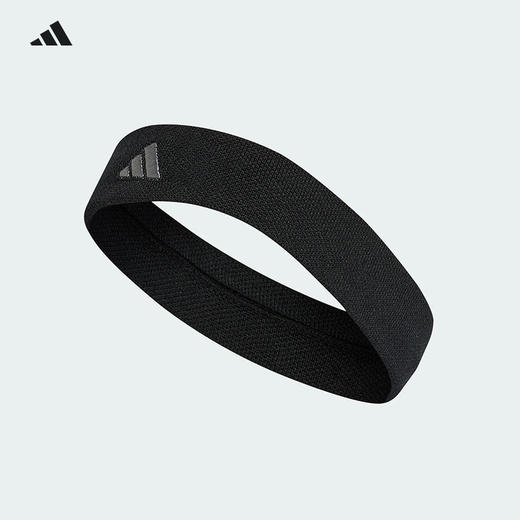 Adidas阿迪达斯运动发带网球止汗吸汗头带篮球跑步健身发圈IA7546 商品图5