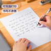 MM 山姆 Member's Mark 精品型复印纸A4（5包*500张 210mm*297mm/张） 商品缩略图4
