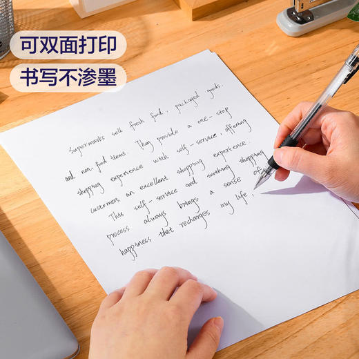 MM 山姆 Member's Mark 精品型复印纸A4（5包*500张 210mm*297mm/张） 商品图4