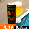 阿斯林 约翰大盗 568ml 商品缩略图0