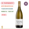 不输勃艮第且性价比卓越！酷妙河酒庄村级霞多丽干白Kumeu River Village Chardonnay 2025 葡萄酒大师BC钟爱“口粮霞多丽”！ 商品缩略图0