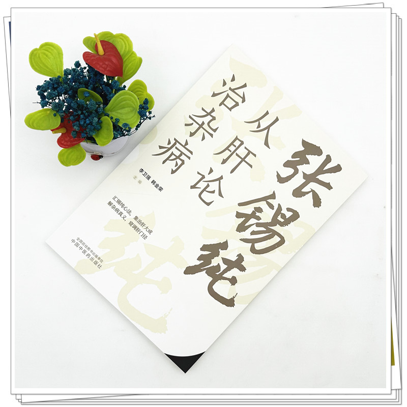 实物1.jpg