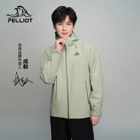 【成毅同款】伯希和山岩冲锋衣男款Polartec200户外三合一登山服