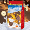 【超值4袋装】白俄罗斯 双峰驼奶粉 高钙配方 500g*4袋 商品缩略图1