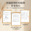 INGRAM'S 英格莱恩 南非乳木果维他命E水润保湿乳霜 商品缩略图5