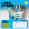 【溶解率99.99%】白倍极管道疏通泡泡/疏通粉 管道疏通剂 家清 日用品 50g*5袋/盒*1/2盒[限定规格赠送] 商品缩略图2