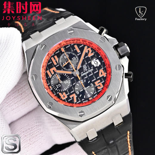 LS爱彼皇家橡树离岸型26238系列 皇家橡树计时26470 男士腕表 表径42mm 全新升级版 商品图3