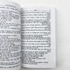 正版 索福克勒斯戏剧全集 英文原版 Sophocles The Complete Plays 俄狄浦斯王 安提戈涅  英文版进口文学书籍 商品缩略图3