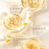 【超模君严选】即食型益生菌（1200亿CFU型）六边型小白条 百香果柠檬口味酸甜美味 商品缩略图6
