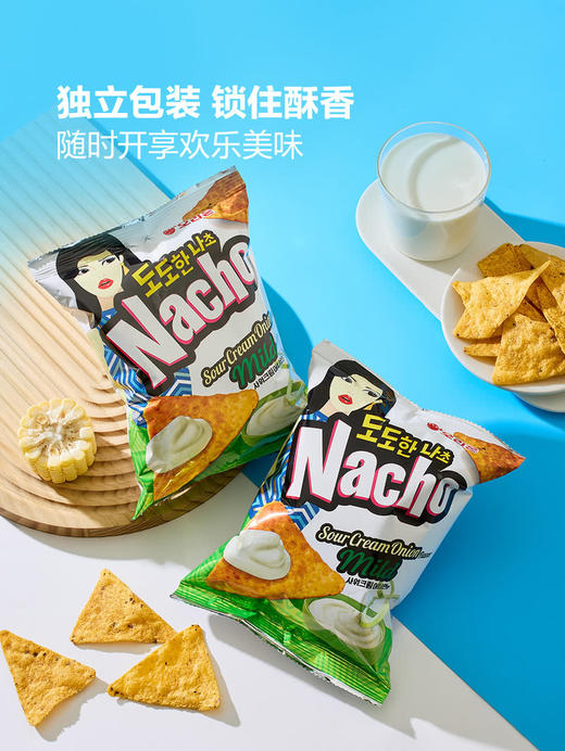 MM 山姆 好丽友 韩国进口 酸奶油洋葱味玉米片 50g*4/7包 商品图5