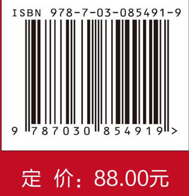 手搓AI智能体：轻量框架，100行搞定 商品图3