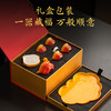 「上新了故宫」事事如意茶具 | 一壶一公道四杯一茶盘，德化白瓷冰玉骨，柿子为器，如意为纹 商品缩略图2