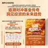 征服波动的人   马拉比的金融投资策略！洞见量化投资的未来趋势 商品缩略图0