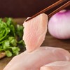 MM 山姆 泰森（Tyson）生鲜鸡大胸 2.6kg 商品缩略图5