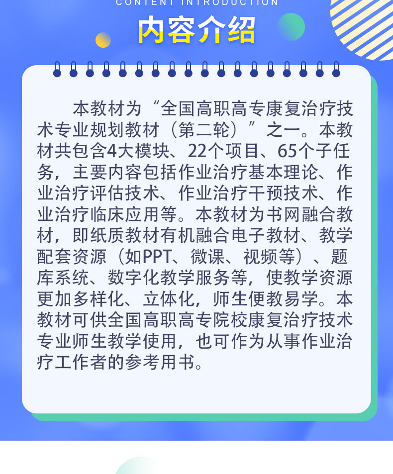 外科2_03.jpg