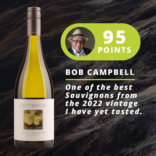 南半球&新西兰N°1！WS年度百大第10名！灰瓦岩长相思白葡萄酒 Greywacke Sauvignon Blanc 2025 商品图2