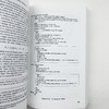 组合优化 算法和复杂性 英文原版 Combinatorial Optimization 英文版进口原版英语书籍 商品缩略图2