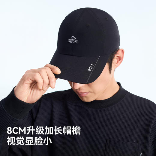 伯希和户外棒球帽男防晒徒步登山遮阳运动休闲帽女新款鸭舌帽子 商品图2