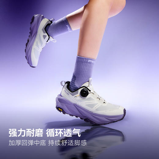 【CT-疾风2.0】伯希和户外越野跑鞋男新款Vibram防滑透气运动鞋女 商品图2