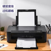 MM 山姆 Member's Mark 精品型复印纸A4（5包*500张 210mm*297mm/张） 商品缩略图3