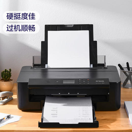 MM 山姆 Member's Mark 精品型复印纸A4（5包*500张 210mm*297mm/张） 商品图3