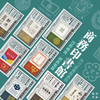 商务百年·经典徽章方寸冰箱贴系列（8枚） 商品缩略图1