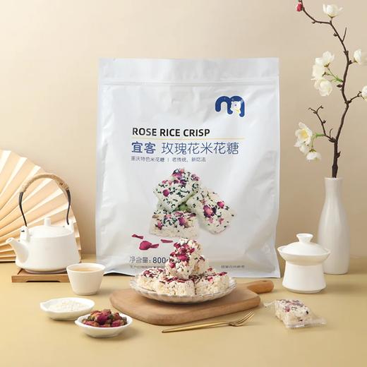 麦德龙 宜客 玫瑰花米花糖 800g 商品图1