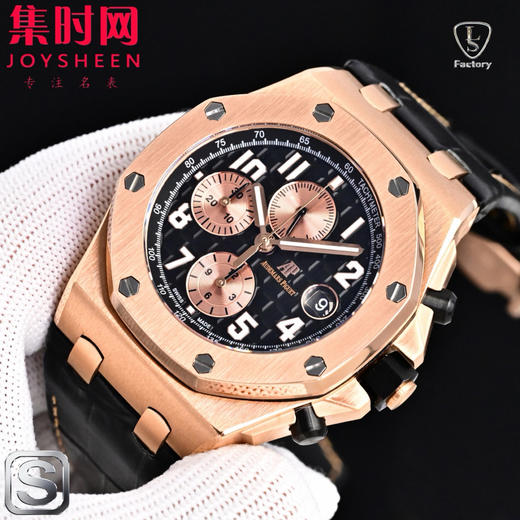 LS爱彼皇家橡树离岸型26238系列 皇家橡树计时26470 男士腕表 表径42mm 全新升级版 商品图3