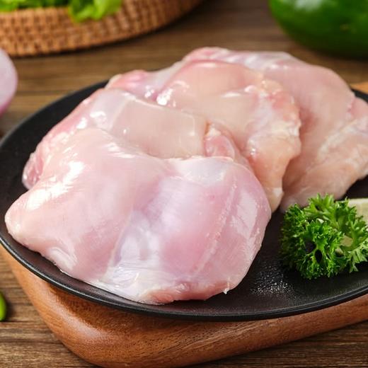 MM 山姆 泰森（Tyson）生鲜鸡去皮上腿肉 2.6kg 商品图2