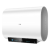 海尔 热水器 ES80HD-GM703U1 电热沐浴器  大容量 51-80升 横式 一级能效 加热管 3300W 智能WiFi 商品缩略图1