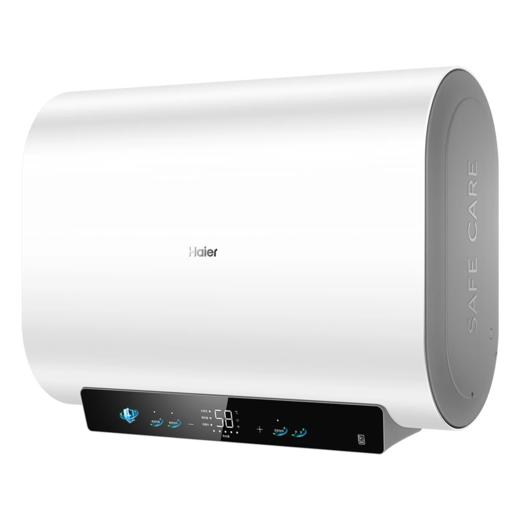 海尔 热水器 ES80HD-GM703U1 电热沐浴器  大容量 51-80升 横式 一级能效 加热管 3300W 智能WiFi 商品图1
