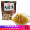 延边朝鲜族金刚山大酱汤  黄豆酱汤  韩式酱汤500克 加热即食 商品缩略图1