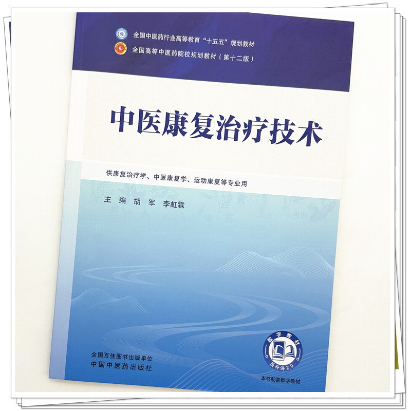 实物3.jpg